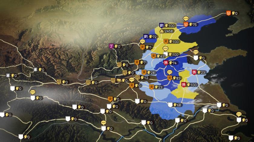 三国志13：威力加强版